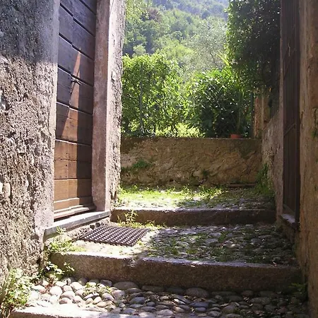 Il Giardino アパート *